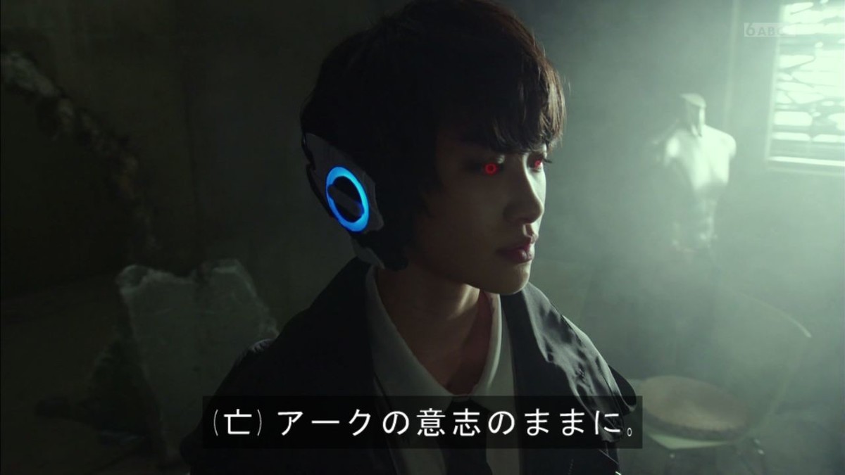 f:id:poison3rd:20200503194143j:plain