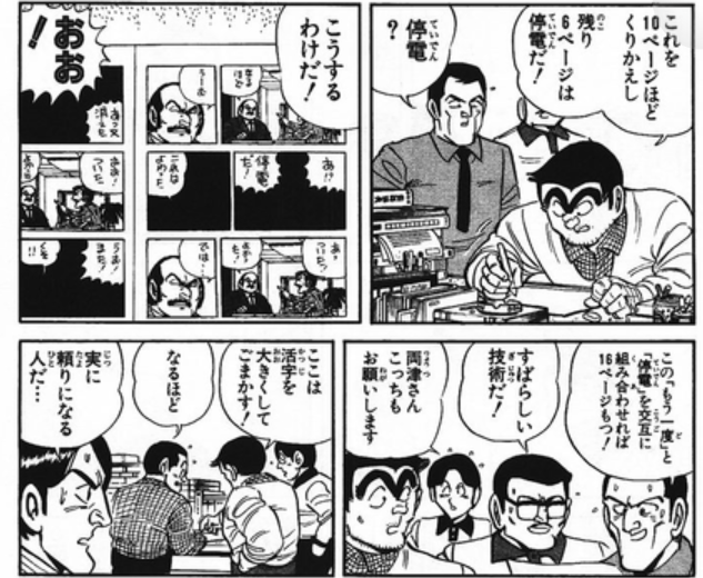 f:id:poison3rd:20200515161703p:plain f:id:poison3rd:20200515161703p:plain