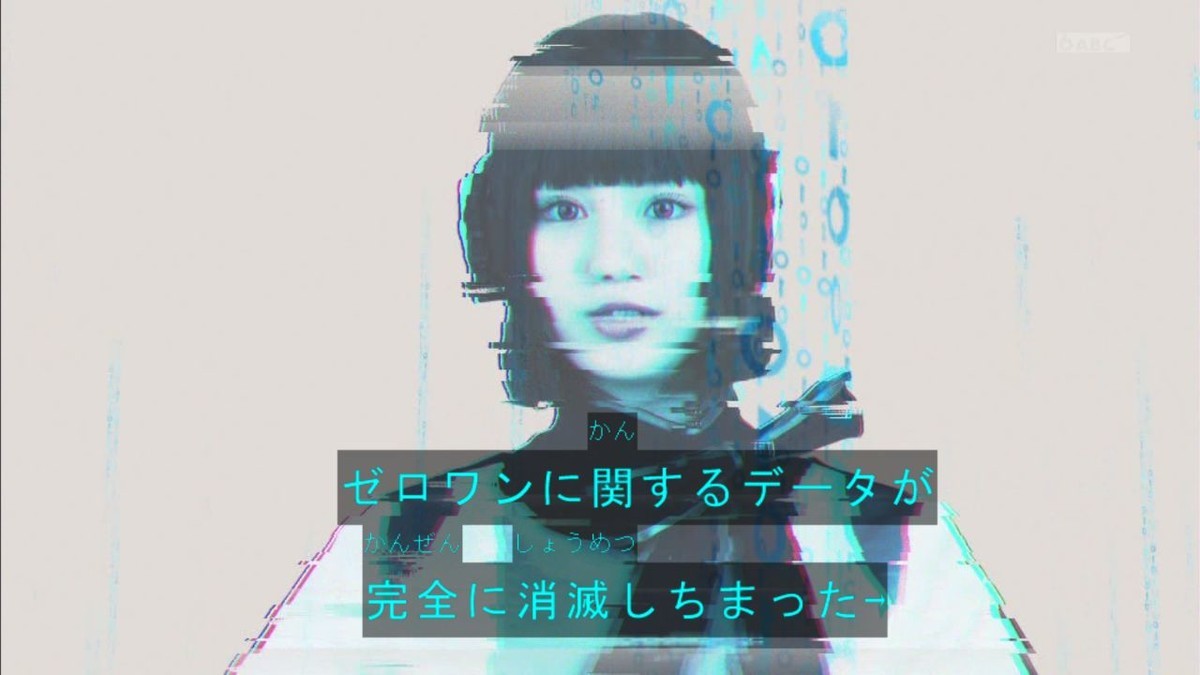 f:id:poison3rd:20200517204019j:plain