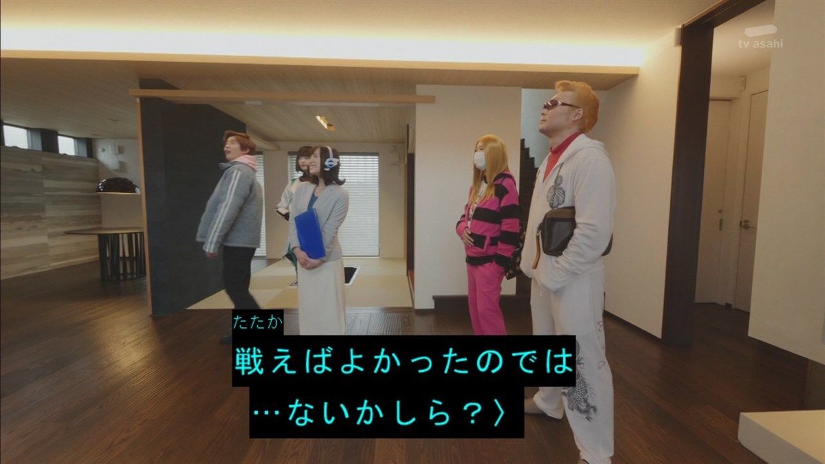f:id:poison3rd:20200524163802j:plain f:id:poison3rd:20200524163802j:plain