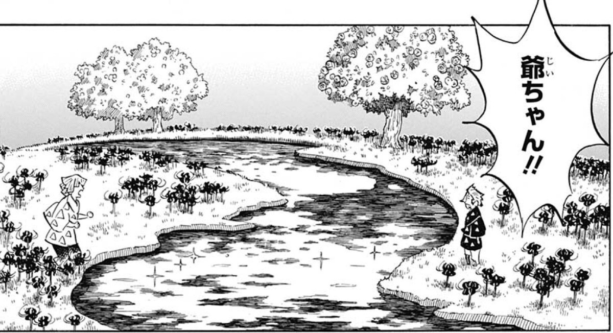 鬼滅の刃 個人的に気になった最終回までで回収されなかった伏線 の巻 Lucky Land
