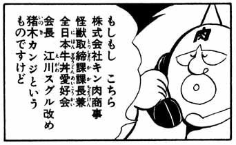 f:id:poison3rd:20200531165253j:plain