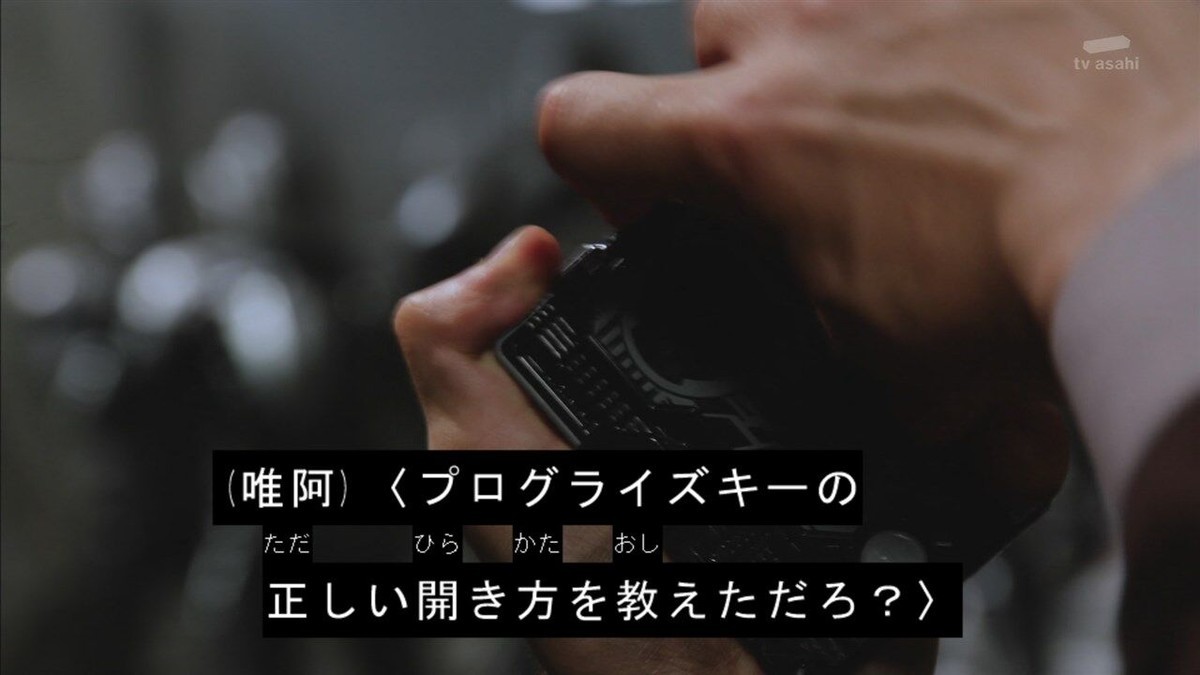 f:id:poison3rd:20200531170450j:plain