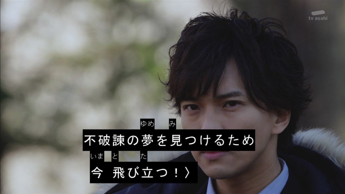 f:id:poison3rd:20200607171038j:plain f:id:poison3rd:20200607171038j:plain