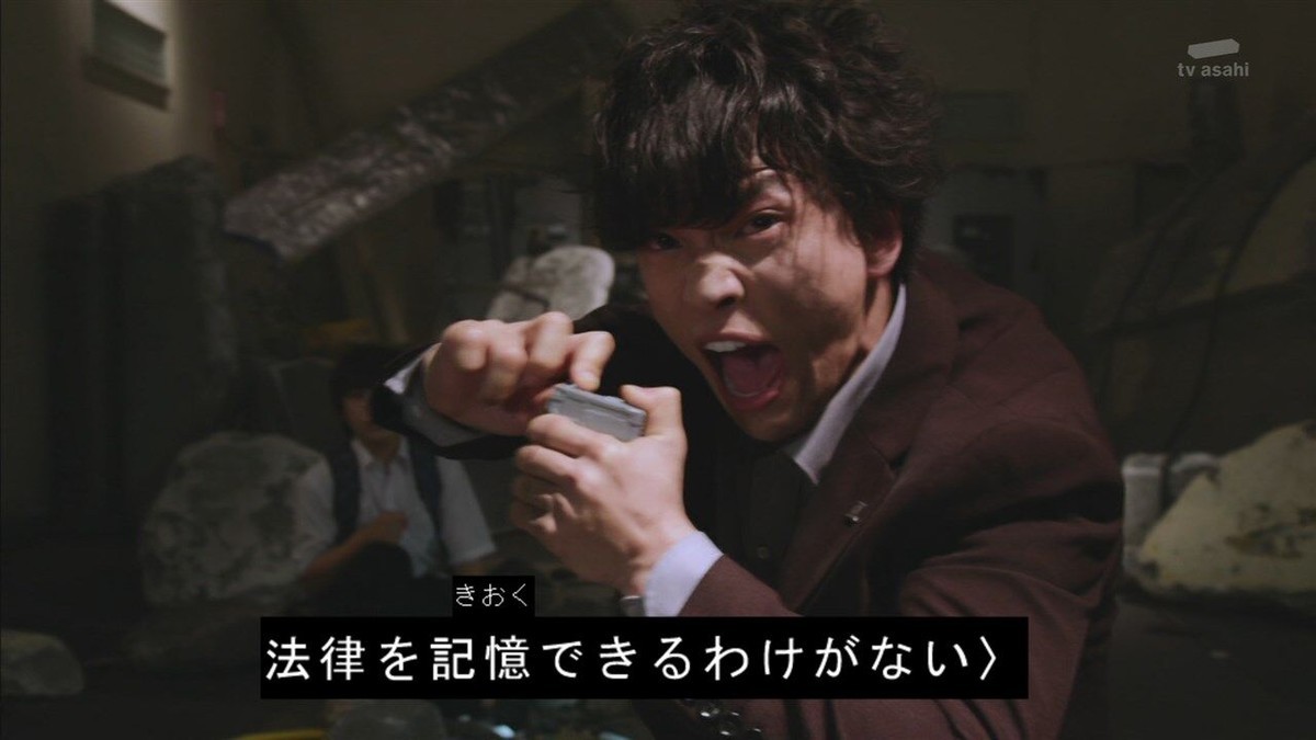 f:id:poison3rd:20200607171141j:plain f:id:poison3rd:20200607171141j:plain