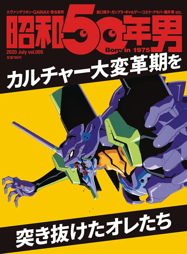 f:id:poison3rd:20200613173436p:plain f:id:poison3rd:20200613173436p:plain