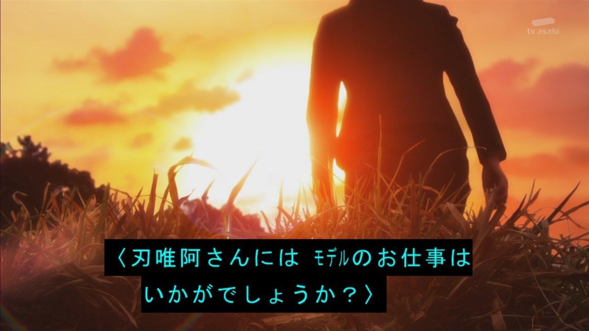 f:id:poison3rd:20200614170018j:plain f:id:poison3rd:20200614170018j:plain