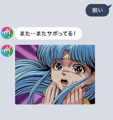 f:id:poison3rd:20200619114856j:plain f:id:poison3rd:20200619114856j:plain