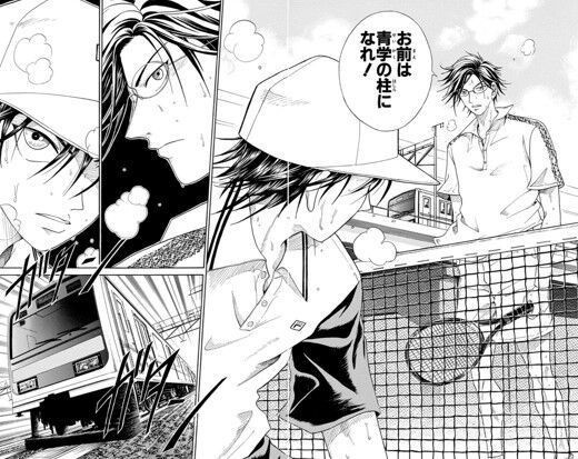 f:id:poison3rd:20200621183335j:plain