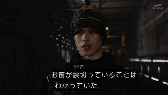 f:id:poison3rd:20200628173824j:plain