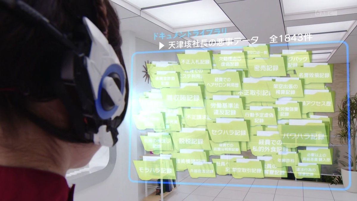 f:id:poison3rd:20200705130917j:plain f:id:poison3rd:20200705130917j:plain