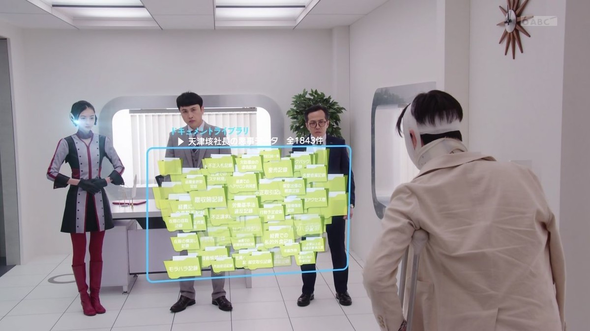 f:id:poison3rd:20200705131247j:plain f:id:poison3rd:20200705131247j:plain