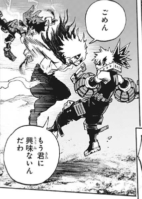 f:id:poison3rd:20200708123348p:plain