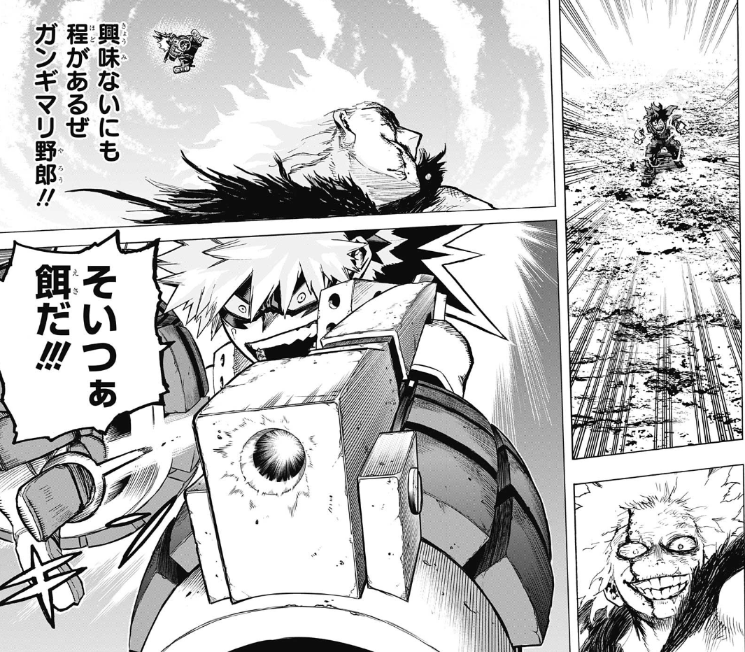 f:id:poison3rd:20200708123454p:plain