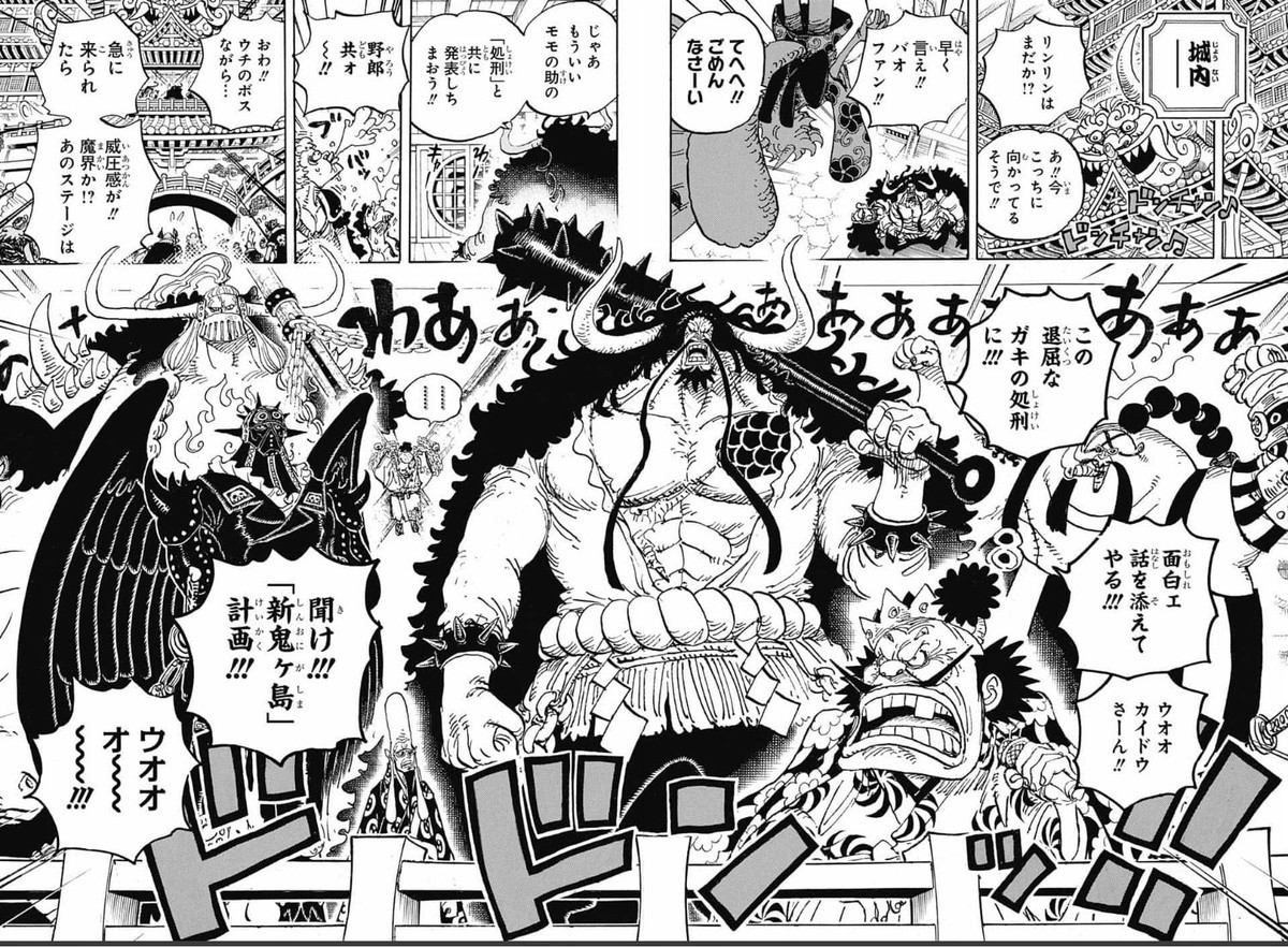 f:id:poison3rd:20200708124827j:plain