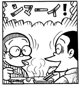 f:id:poison3rd:20200708210714j:plain f:id:poison3rd:20200708210714j:plain