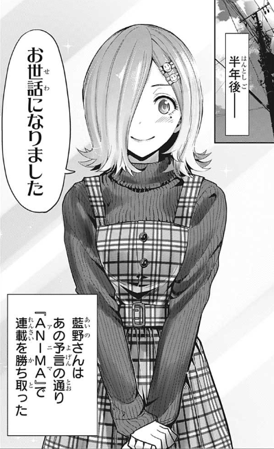 f:id:poison3rd:20200714113118p:plain f:id:poison3rd:20200714113118p:plain