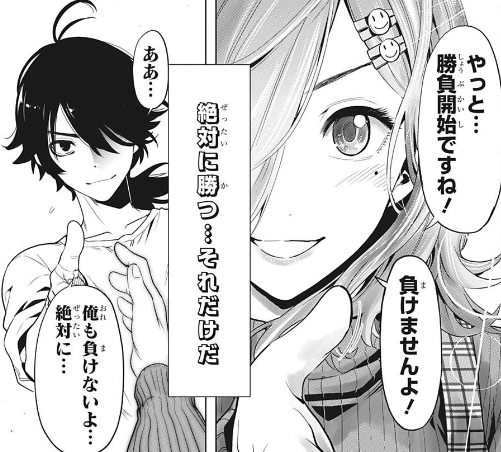 f:id:poison3rd:20200714113403p:plain f:id:poison3rd:20200714113403p:plain