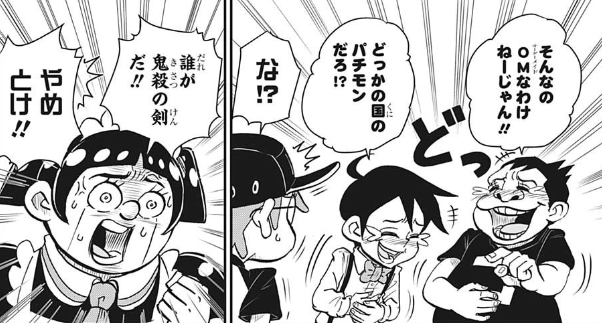 f:id:poison3rd:20200714113900p:plain f:id:poison3rd:20200714113900p:plain