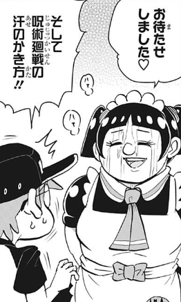 f:id:poison3rd:20200714114317p:plain f:id:poison3rd:20200714114317p:plain