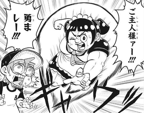 f:id:poison3rd:20200714114413p:plain f:id:poison3rd:20200714114413p:plain