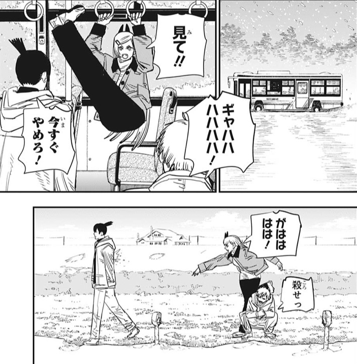 f:id:poison3rd:20200714120045p:plain f:id:poison3rd:20200714120045p:plain