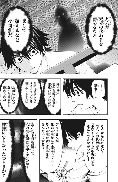 f:id:poison3rd:20200714163339p:plain f:id:poison3rd:20200714163339p:plain