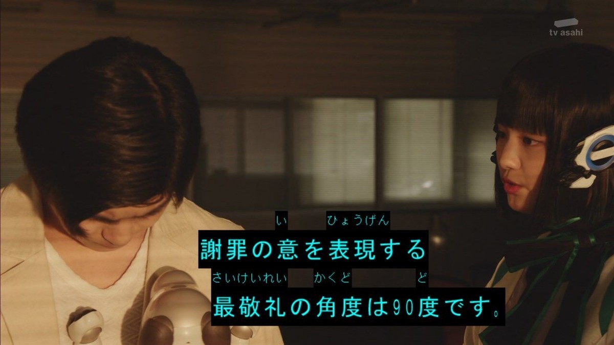 f:id:poison3rd:20200719161248j:plain