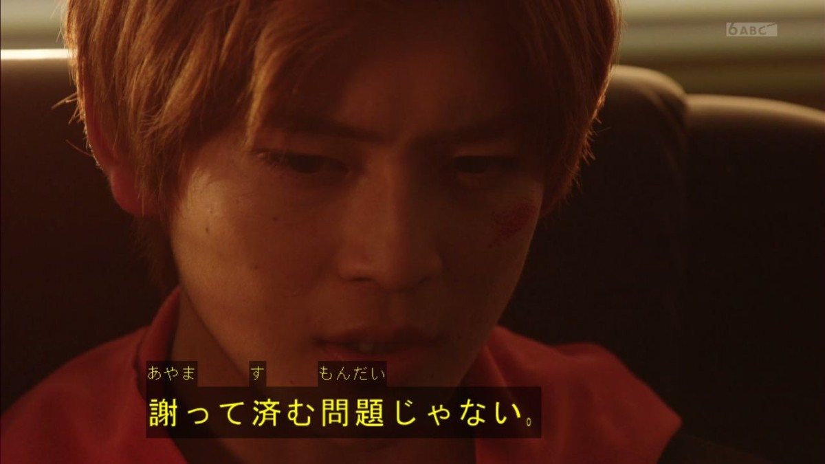 f:id:poison3rd:20200719161347j:plain