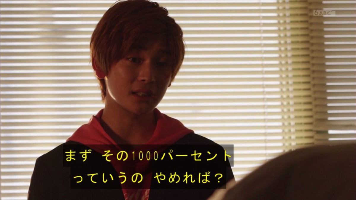 f:id:poison3rd:20200719161436j:plain