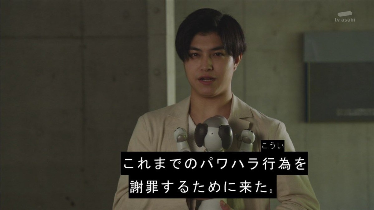 f:id:poison3rd:20200719165941j:plain