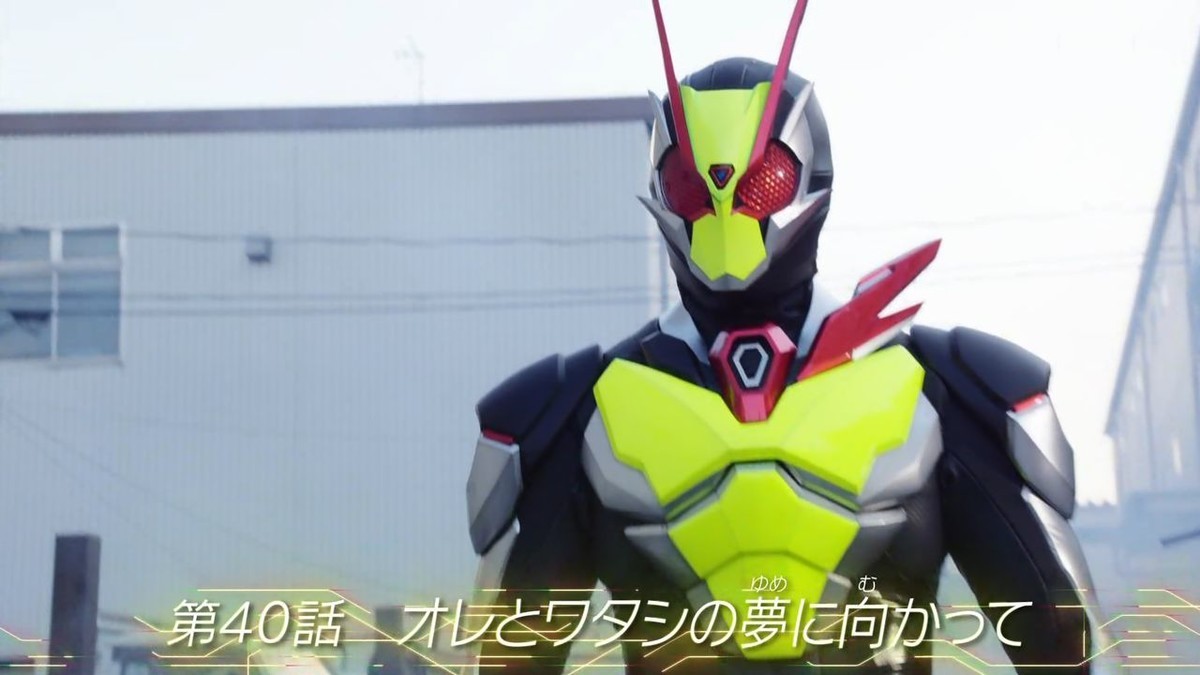 f:id:poison3rd:20200719185012j:plain