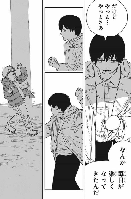 f:id:poison3rd:20200722114614p:plain f:id:poison3rd:20200722114614p:plain