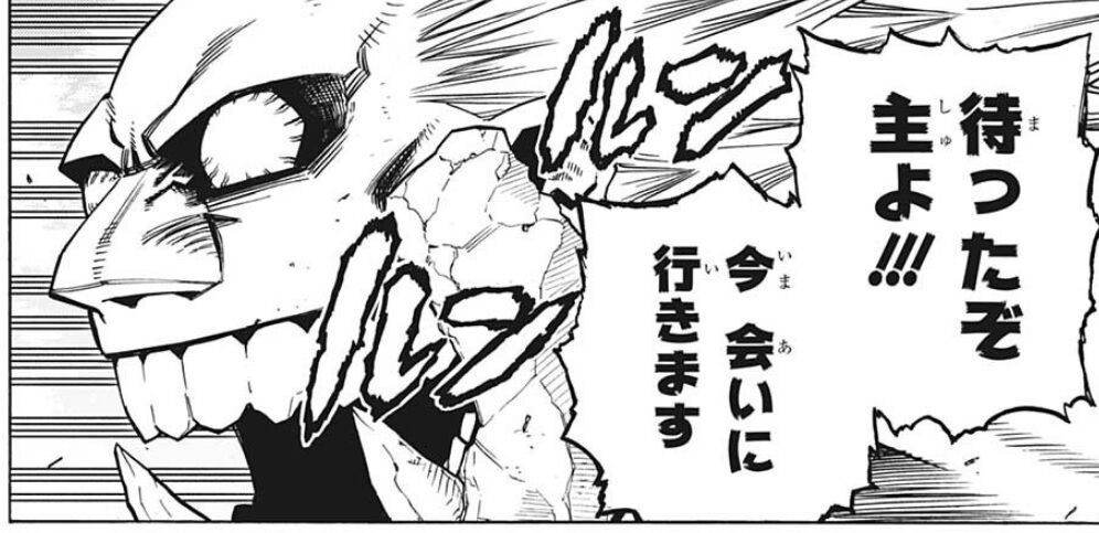 f:id:poison3rd:20200722145854j:plain f:id:poison3rd:20200722145854j:plain