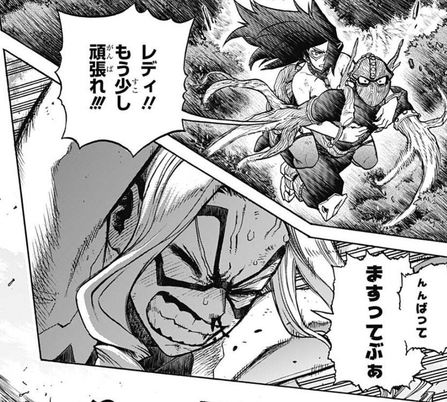 f:id:poison3rd:20200722150240j:plain f:id:poison3rd:20200722150240j:plain