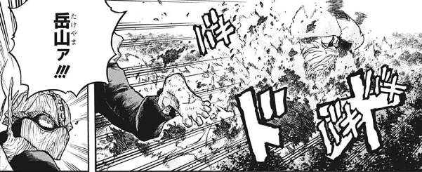 f:id:poison3rd:20200722150406p:plain f:id:poison3rd:20200722150406p:plain