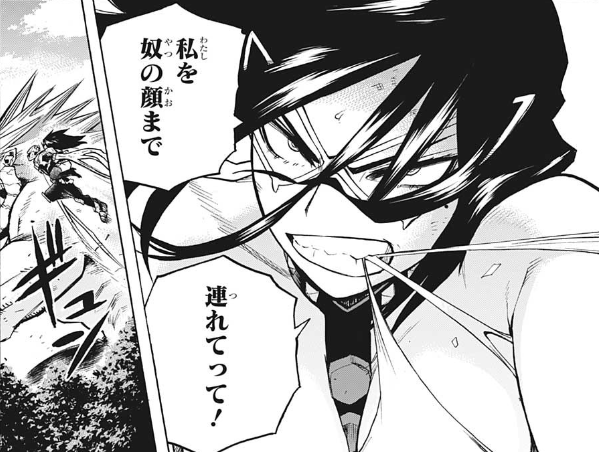 f:id:poison3rd:20200722150533p:plain f:id:poison3rd:20200722150533p:plain