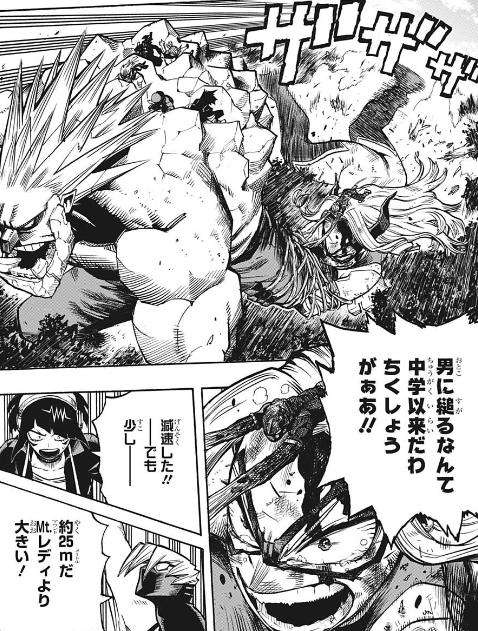 f:id:poison3rd:20200722150711p:plain f:id:poison3rd:20200722150711p:plain