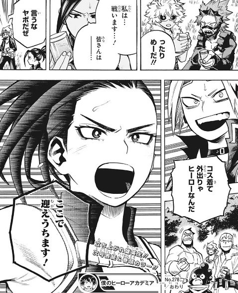 f:id:poison3rd:20200722150817p:plain f:id:poison3rd:20200722150817p:plain