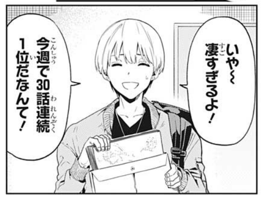 f:id:poison3rd:20200722151944p:plain f:id:poison3rd:20200722151944p:plain