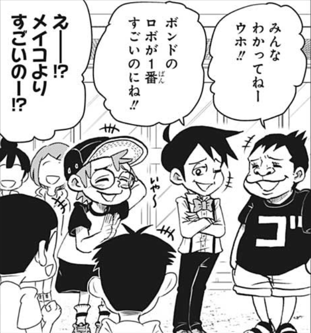 f:id:poison3rd:20200722152939p:plain f:id:poison3rd:20200722152939p:plain