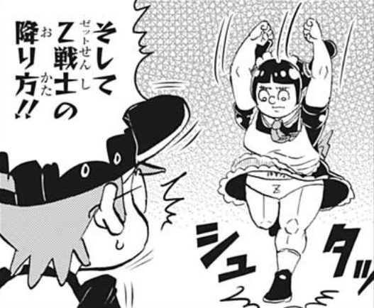 f:id:poison3rd:20200722153126p:plain f:id:poison3rd:20200722153126p:plain