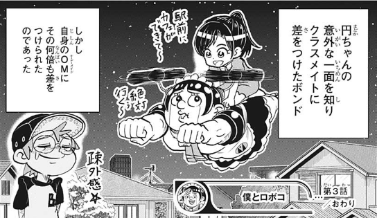 f:id:poison3rd:20200722153636p:plain f:id:poison3rd:20200722153636p:plain