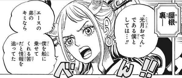 f:id:poison3rd:20200722165546p:plain f:id:poison3rd:20200722165546p:plain