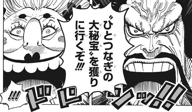 f:id:poison3rd:20200722170033p:plain f:id:poison3rd:20200722170033p:plain