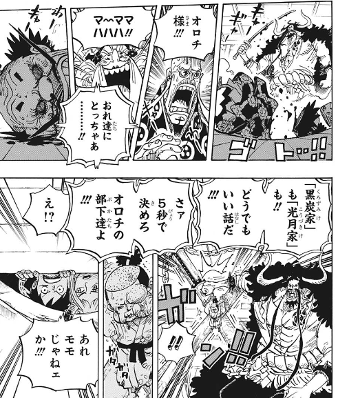 f:id:poison3rd:20200722170432p:plain f:id:poison3rd:20200722170432p:plain