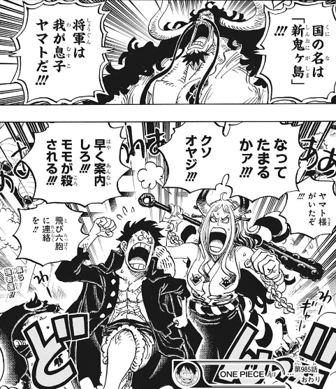 f:id:poison3rd:20200722170600p:plain f:id:poison3rd:20200722170600p:plain