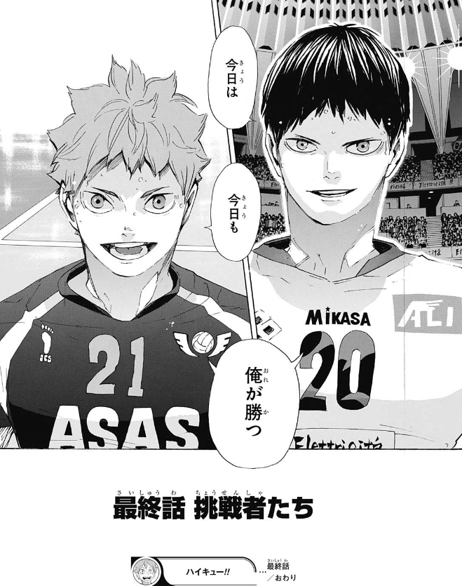 f:id:poison3rd:20200722171144p:plain f:id:poison3rd:20200722171144p:plain