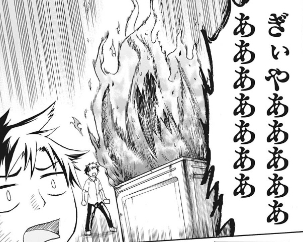 f:id:poison3rd:20200728120120p:plain