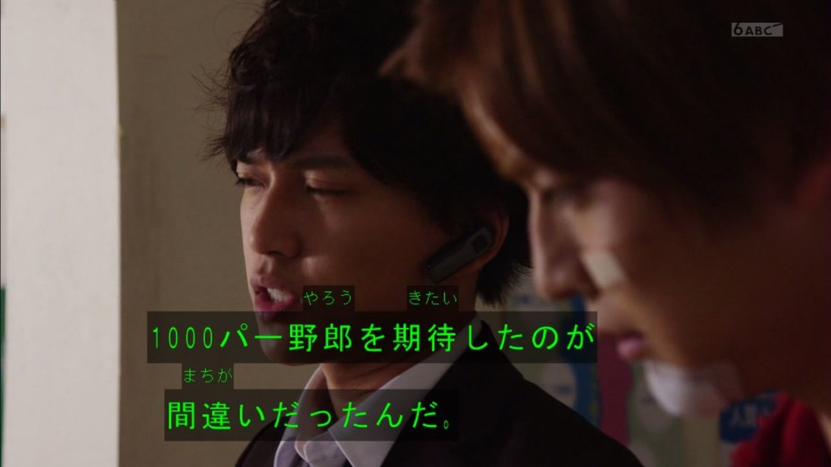 f:id:poison3rd:20200802111932j:plain